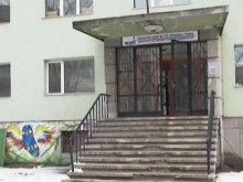 Насилие над дете в общински център в София