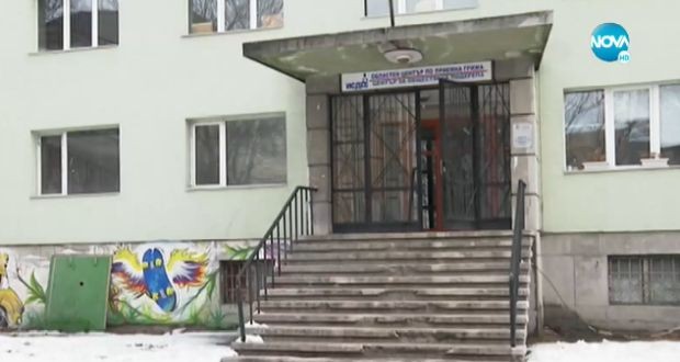 Съмнение за насилие в общински център за деца в София