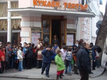 ЕВН спря тока на Кукления театър по средата на представление