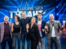 "България търси талант" се завръща със специално издание
