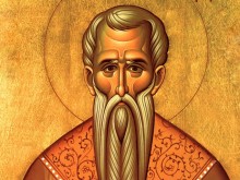 Днес е празник за хората с тези имена