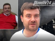 Бушон от Пещера изпра фирмата на бивш зам.-министър и баща на пловдивски "борец срещу корупцията"