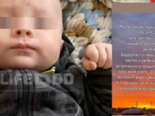 Бебе на два месеца е с инсулт заради "Омикрон"
