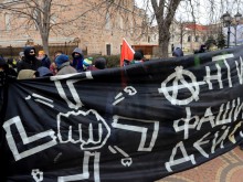 В София ще се проведе ежегодното антифашистко шествие "Без нацисти по улиците ни!"