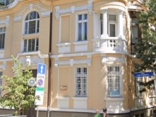 Продадоха имот в центъра на София за близо 3 млн. лева 