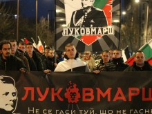 МВнР: Луковмарш вреди на образа на България, антисемитизмът и омразата нямат място у нас
