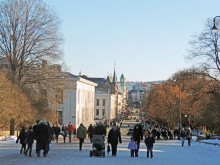 Държавата, в която няма бедни хора