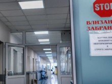 Дългочакана новина! До месец и у нас отпаднат COVID мерките?