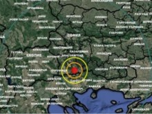 Лек трус е усетен в Югозападна България
