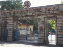 Изненадваща рокада във ВМЗ Сопот
