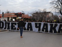 Бултрасите на протест: Десетки бомби, "Искаме си Колежа", "Зико вън" и "Оставка"