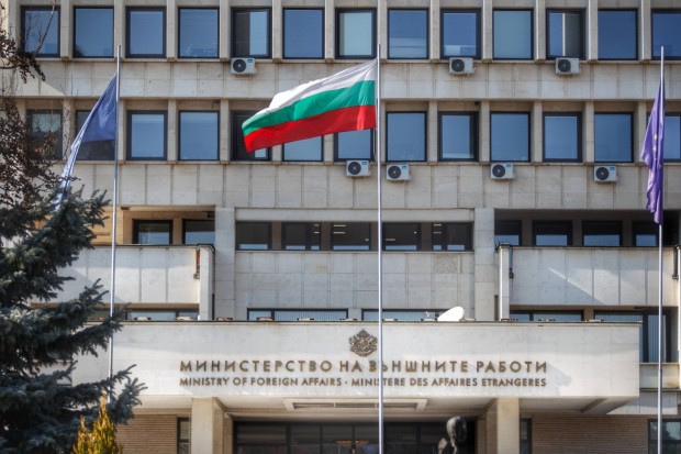 Министерството на външните работи МВнР  призова българските граждани в Украйна да напуснат