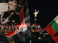 "Да, България" за Луковмарш: Националсоциализмът и комунизмът не са мнение, а престъпление