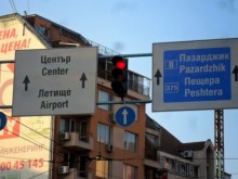 Мнение: Пловдив е единственият голям град в България, където човек е принуден да пита за посоката