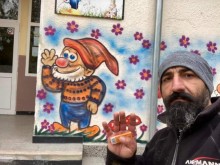 Художник от Пловдив придаде нов облик на детската градина в Крумово