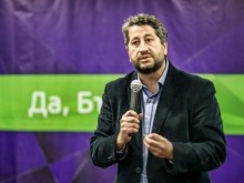 "Да, България" с по-малко ръководството по предложение на Христо Иванов