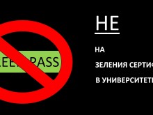�������� �� ������� ����������� ������� ����� ����������� �� ����� ���������� � ��������������