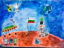Талантливи пловдивски деца участваха в конкурса "Пътешествие отвъд пределите на Земята – аз в Космоса!"