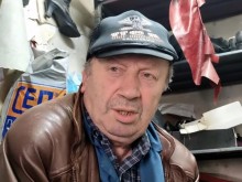Най-възрастният обущар в Източните Родопи си е купил 8 имота в 2 държави