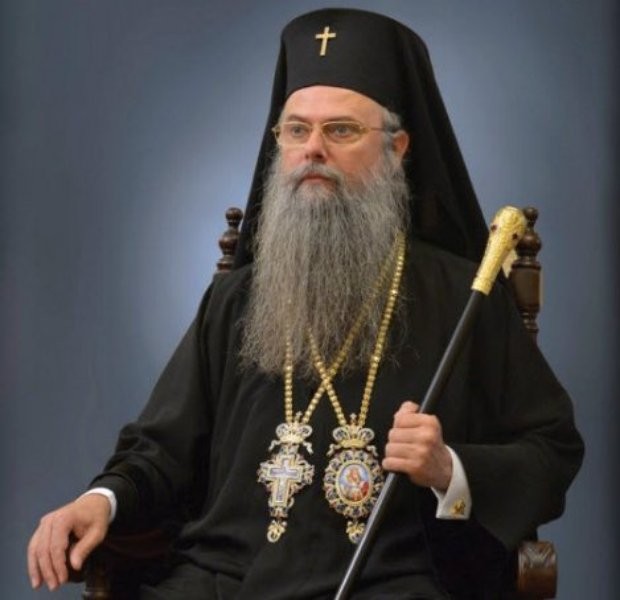 Пловдивският митрополит Николай разпространи обръщение относно експлоатацията на крематориуми предаде