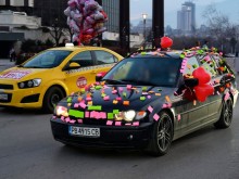 ���������� ��� ������� ��������� �� ��. ��������