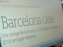 Прокуратурата превежда 219 страници от испански по сагата "Барселонагейт"