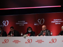 От ИБ на БСП излязоха с позиция относно изграждането на АЕЦ "Белене"