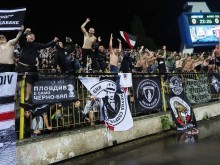 Фенклубът на Локо: Да подкрепим Пловдивския любимец! Всички в София!