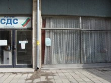 Автомати за топли напитки и закуски в пенсионерските клубове
