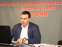 БСП наложи наказание на Калоян Паргов