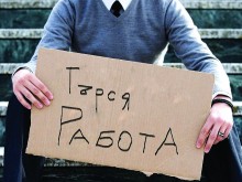 Бум на обявите за работа