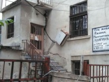 Поредна драма около къщата на Райна Княгиня в София