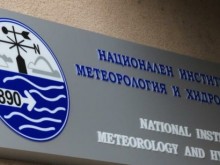 НИМХ: Протестът ни не е манипулиран и политически ангажиран