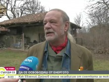 Ето защо Евгений Дайнов не се плаши от сметките за ток