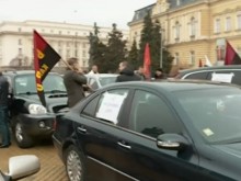 Протест на ВМРО в центъра на столицата