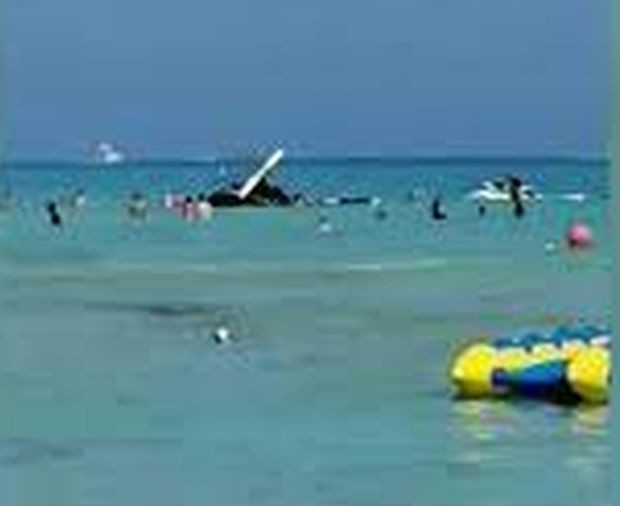 Хеликоптер се разби край плаж в Маями Запис от охранителна