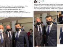 Кирил Петков изряза македонския премиер от снимка с Антъни Блинкен
