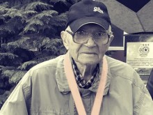 На 101 години почина Ганчо Василев