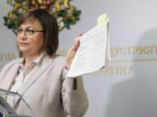 Спецпрокуратурата се заема със сигнала на Нинова за "Експо 2020" в Дубай