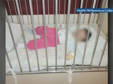 Сигнал: Връзват бебета с бинт за легла, не ги хранят, за да не ги подсушават