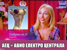 ���� ������ ������ �� "�������" ������ �� ����������. ������� ������ �������� � �������!