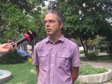 Природонаучният музей в Пловдив е затворен за посещения заради протест