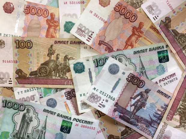 Руската валута се срина в рамките на вчерашния ден от