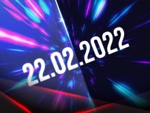 Нумеролог сподели интересни факти за днешната дата - 22.02.2022