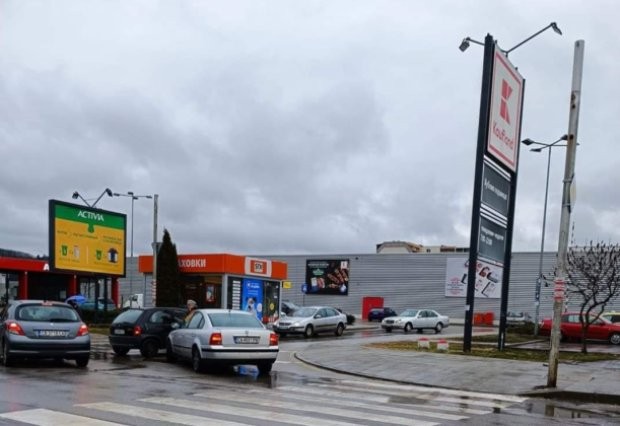 Нова катастрофа  стана днес в столичния квартал Люлин, научи Sofia24.bg.