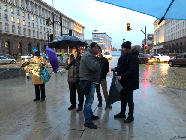 Протестът пред Министерски съвет в София който бе обявен за