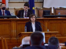 �������� ������: ��������� �� ������ ����� � �� �� ������� ��� ��������