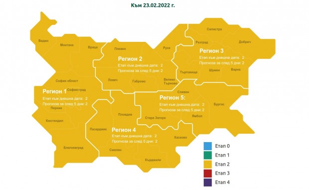 Картата на епидемичната обстановка по региони в България вече свети
