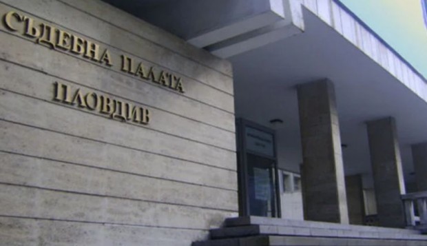 Пловдивският апелативен съд отхвърли като неоснователна жалбата на българската гражданка