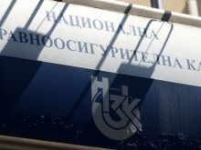 Съдът се произнесе: НЗОК трябва да изплати над 600 хил. лв на УМБАЛ "Свети Георги" - Пловдив